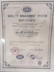 Κίνα DONGGUAN BEDE MOLD AND PLASTIC FRODUCTS CO., LID Πιστοποιήσεις