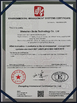 Κίνα DONGGUAN BEDE MOLD AND PLASTIC FRODUCTS CO., LID Πιστοποιήσεις